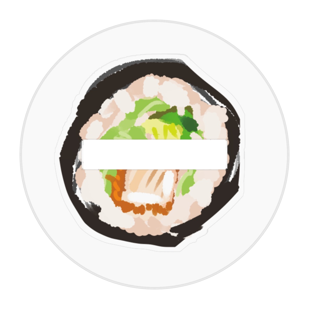 うまきアクスタA