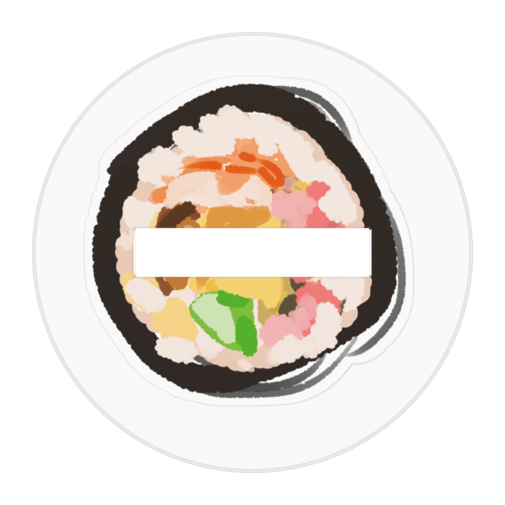 うまきアクスタC