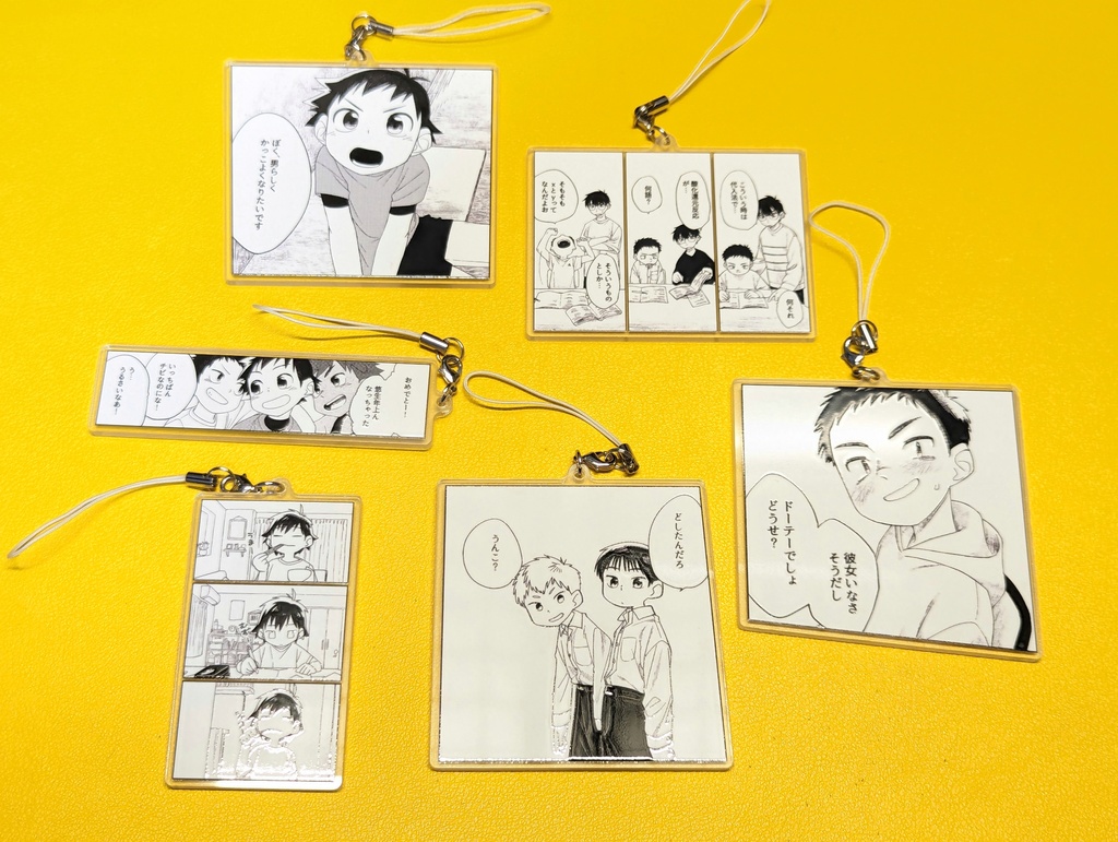 【新作追加】漫画コマアクリルキーホルダー
