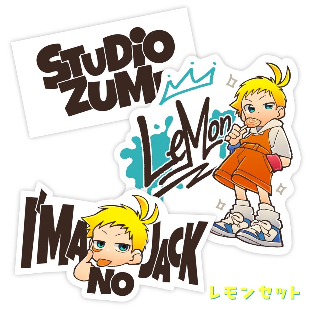ステッカーセット
