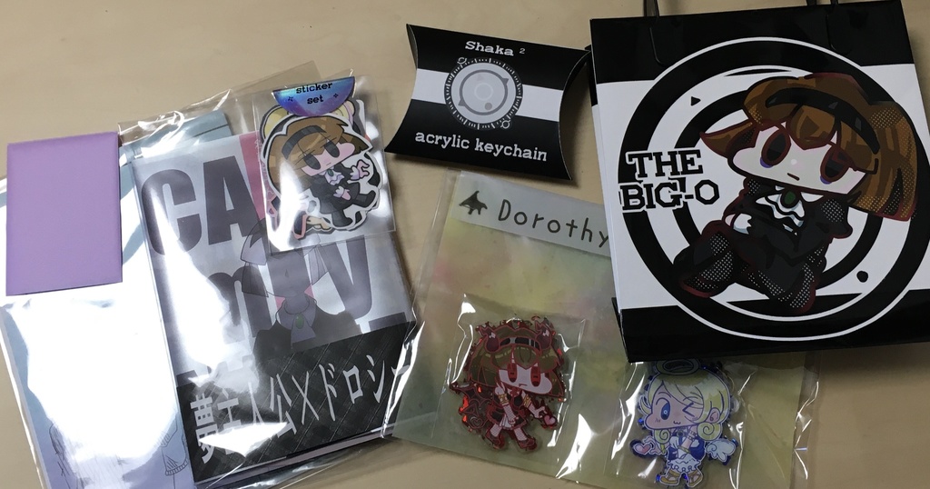 【C107】冬コミお得満載わんさかセット