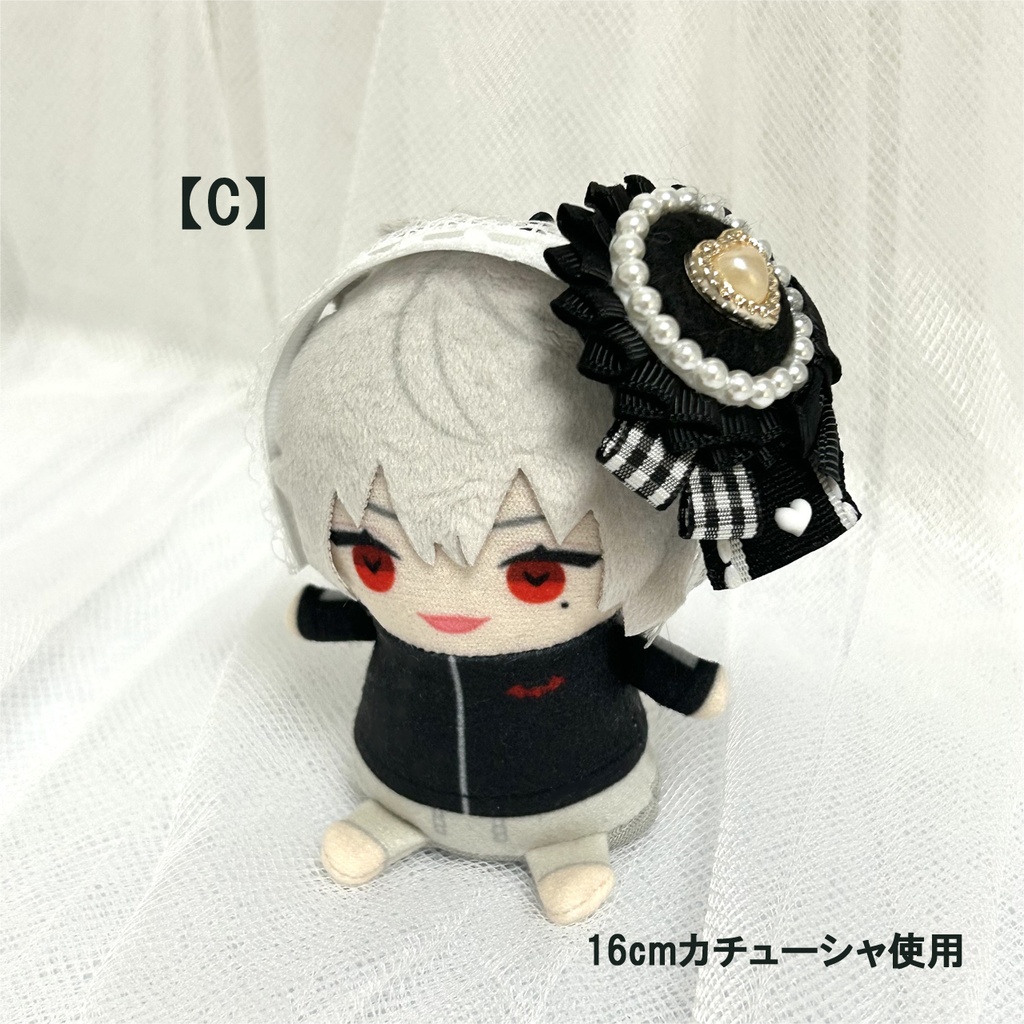 【15cm・18cm】ぬいぐるみ用ロゼットカチューシャ