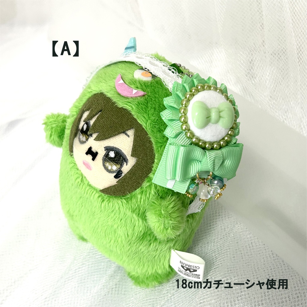 【15cm・18cm】ぬいぐるみ用ロゼットカチューシャ