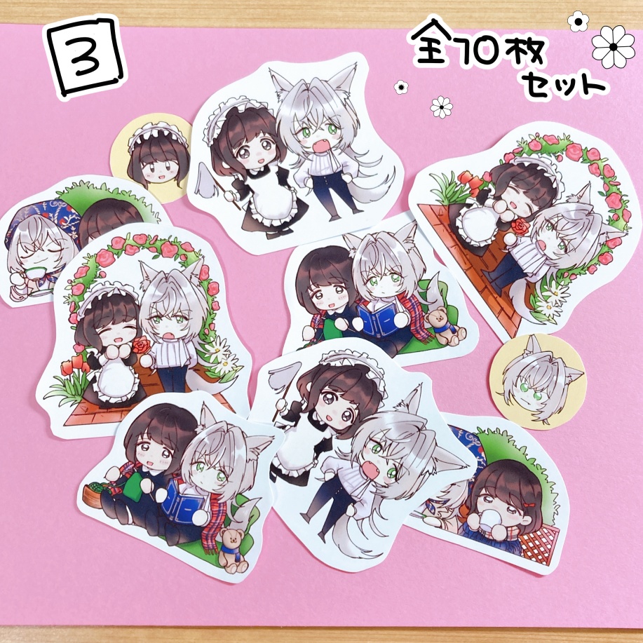 つき屋のうちの子シール