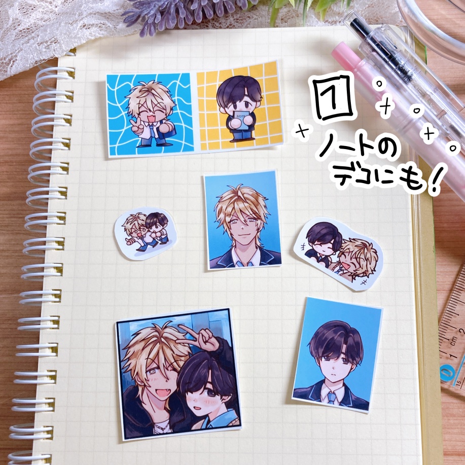 つき屋のうちの子シール