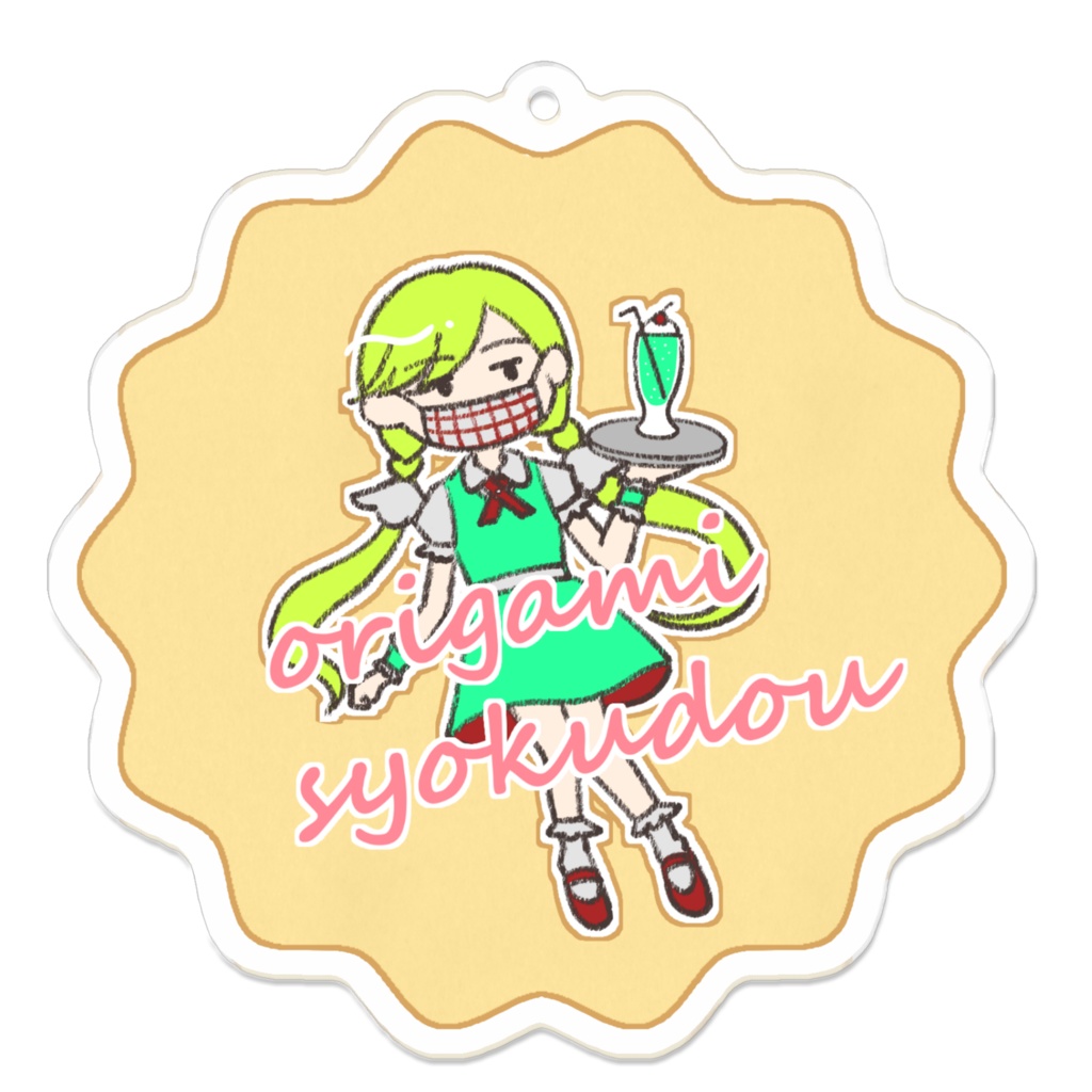 クッキー風アクリルキーホルダー -黒板係-