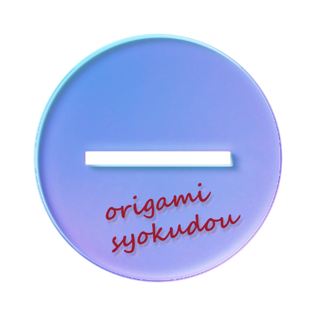 バニーボーイアクリルスタンド -みくじ-【100×100mm】