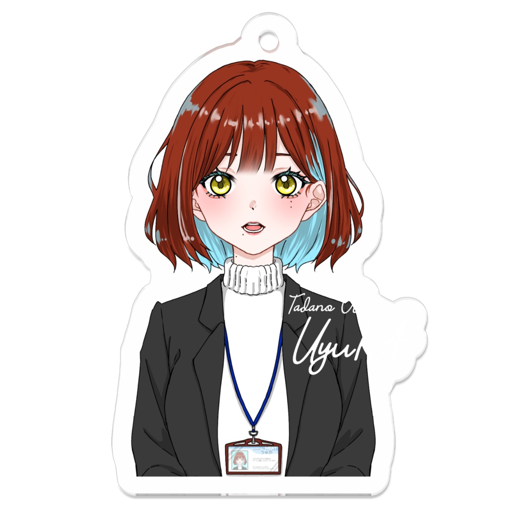 ただのOLうゅか　アクリルキーホルダー