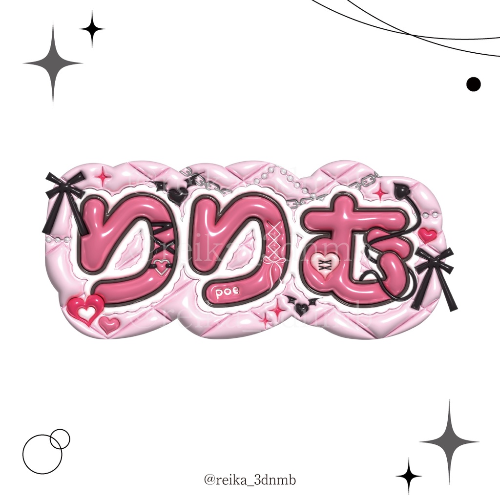 にじさんじ　魔界ノりりむ　ネームボード