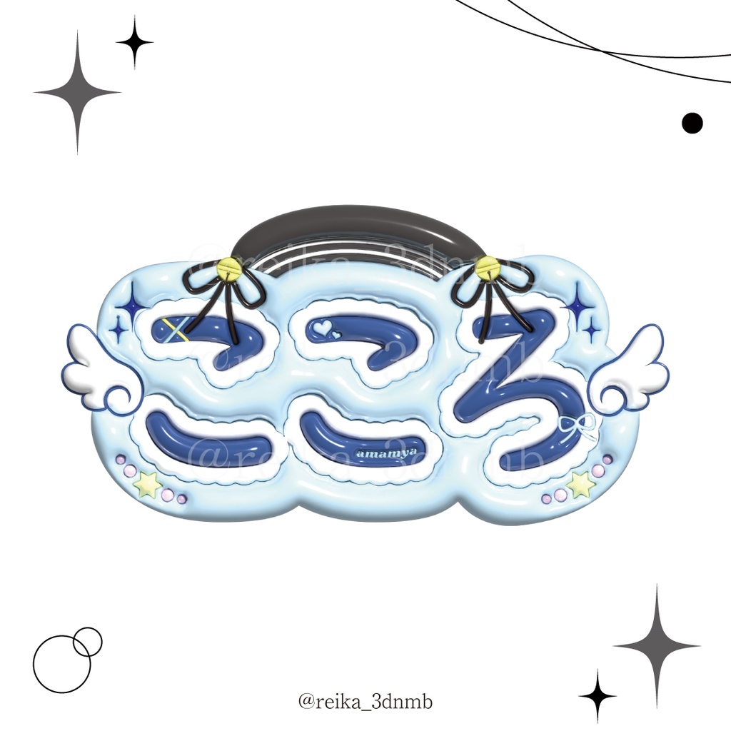 にじさんじ　天宮こころ　ネームボード