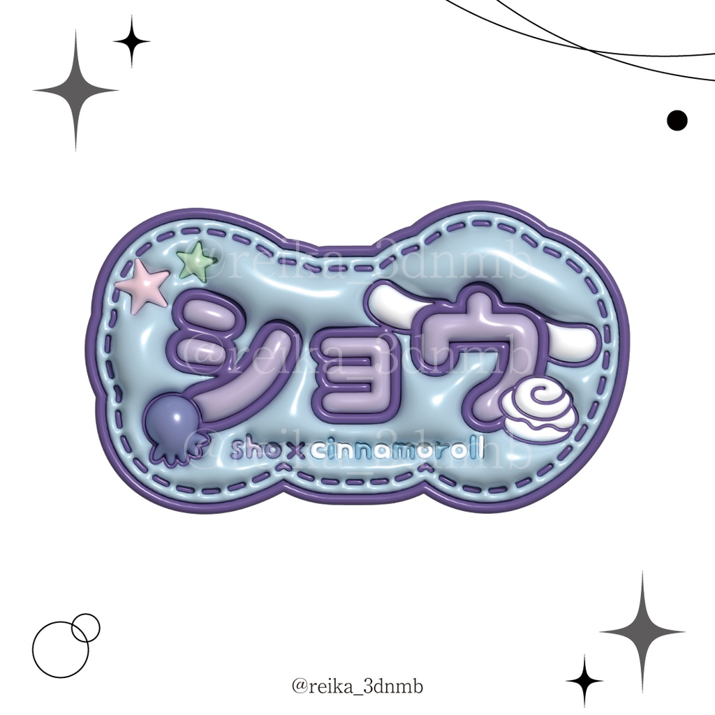 にじさんじ Dytica ディティカ ネームボード