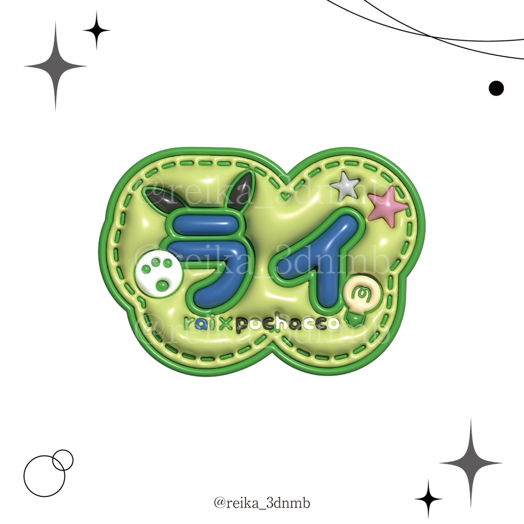 にじさんじ Dytica ディティカ ネームボード