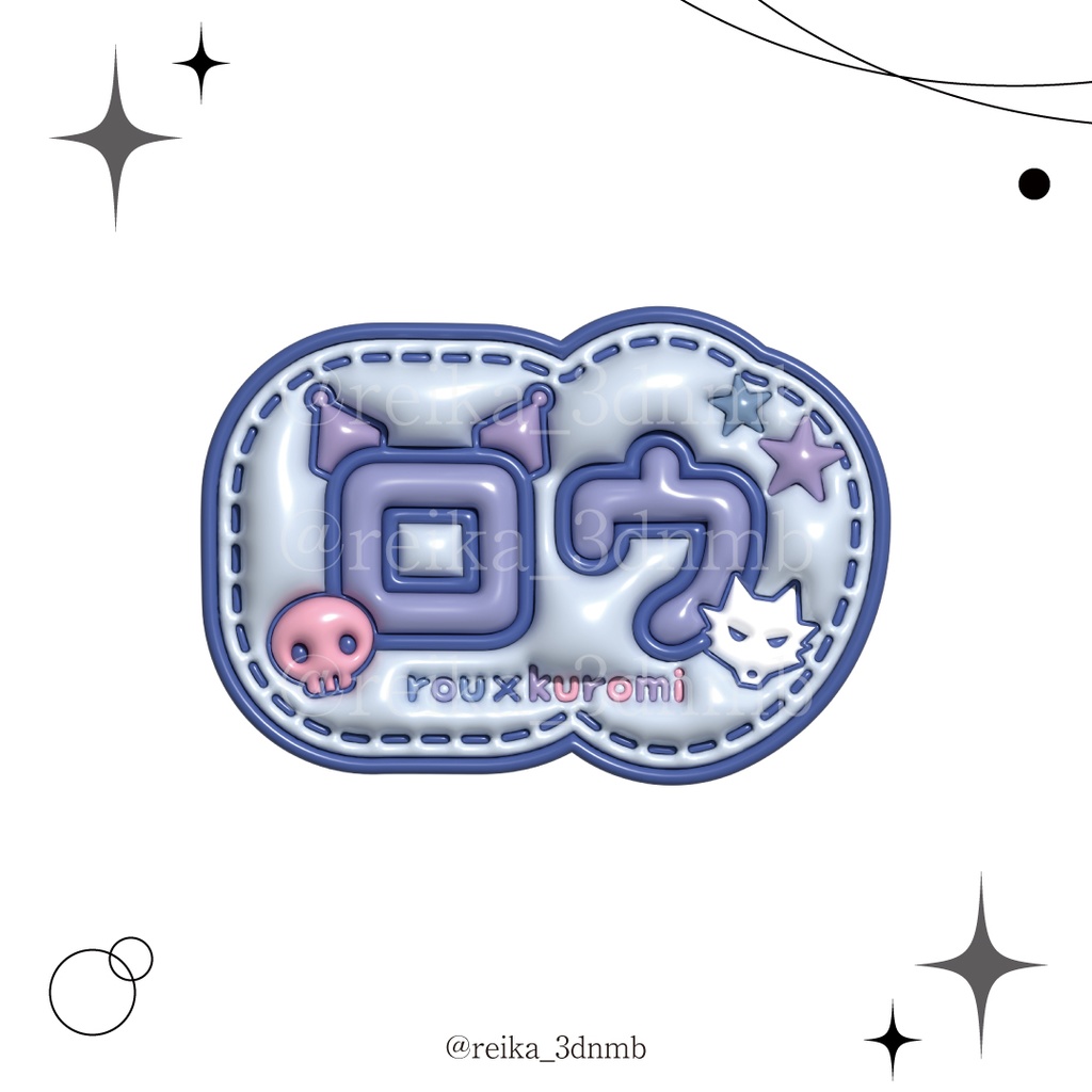 にじさんじ Dytica ディティカ ネームボード