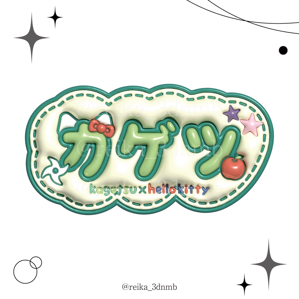 にじさんじ Dytica ディティカ ネームボード