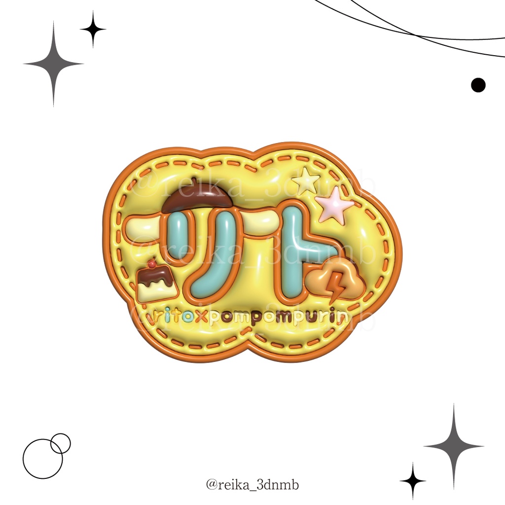 にじさんじ Oriens オリエンス ネームボード