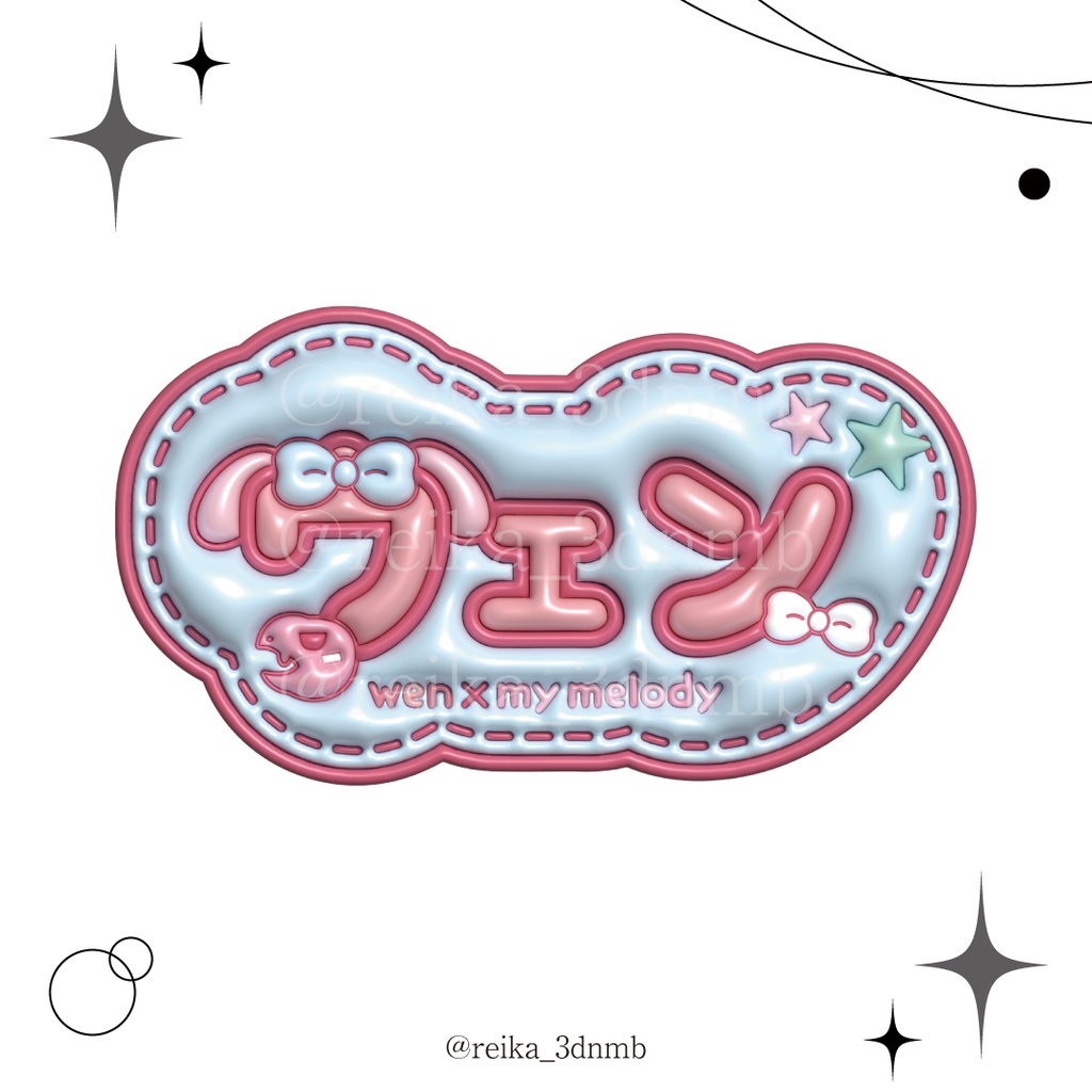 にじさんじ Oriens オリエンス ネームボード