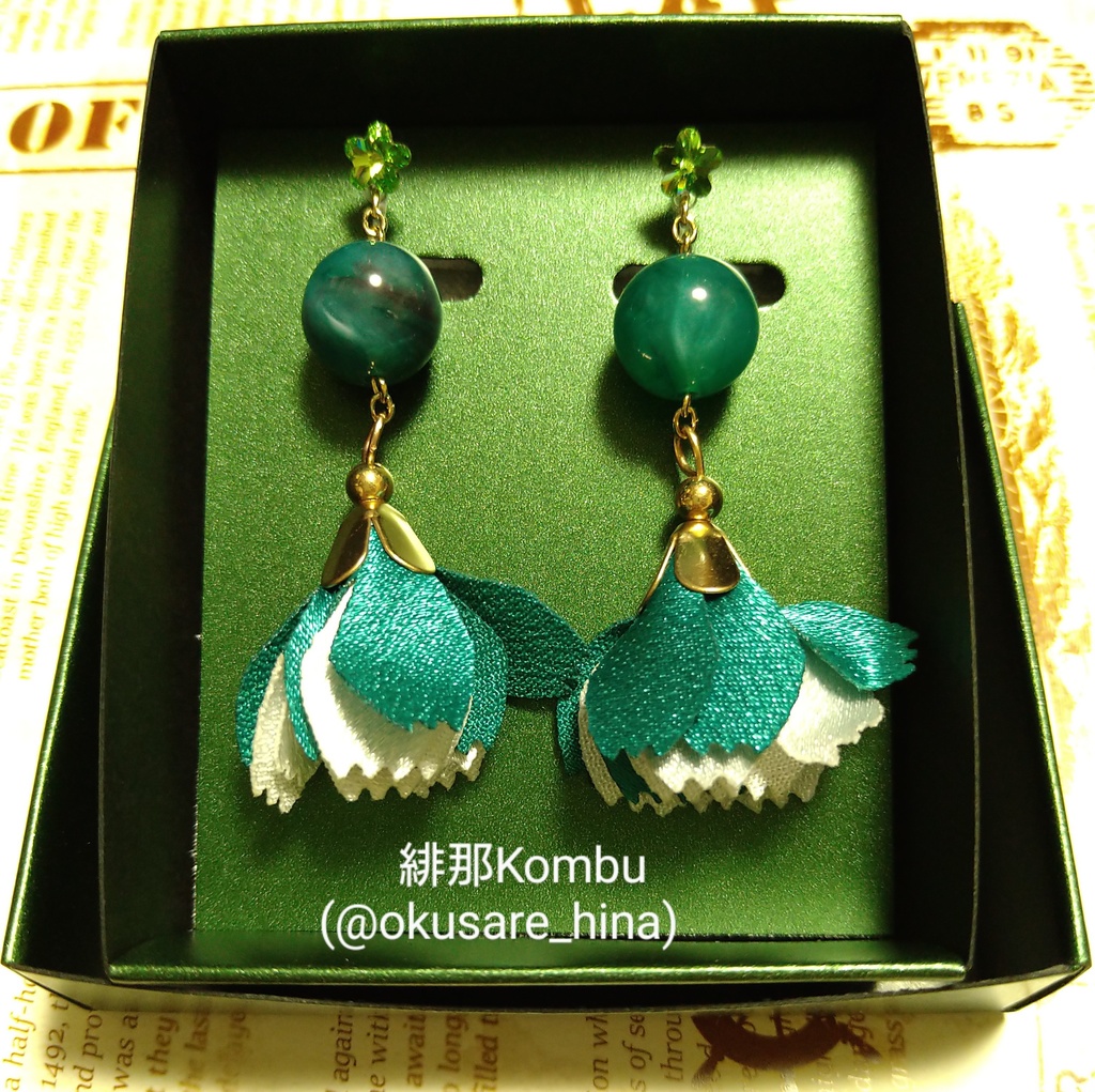 ノンホールピアス 桜タッセル