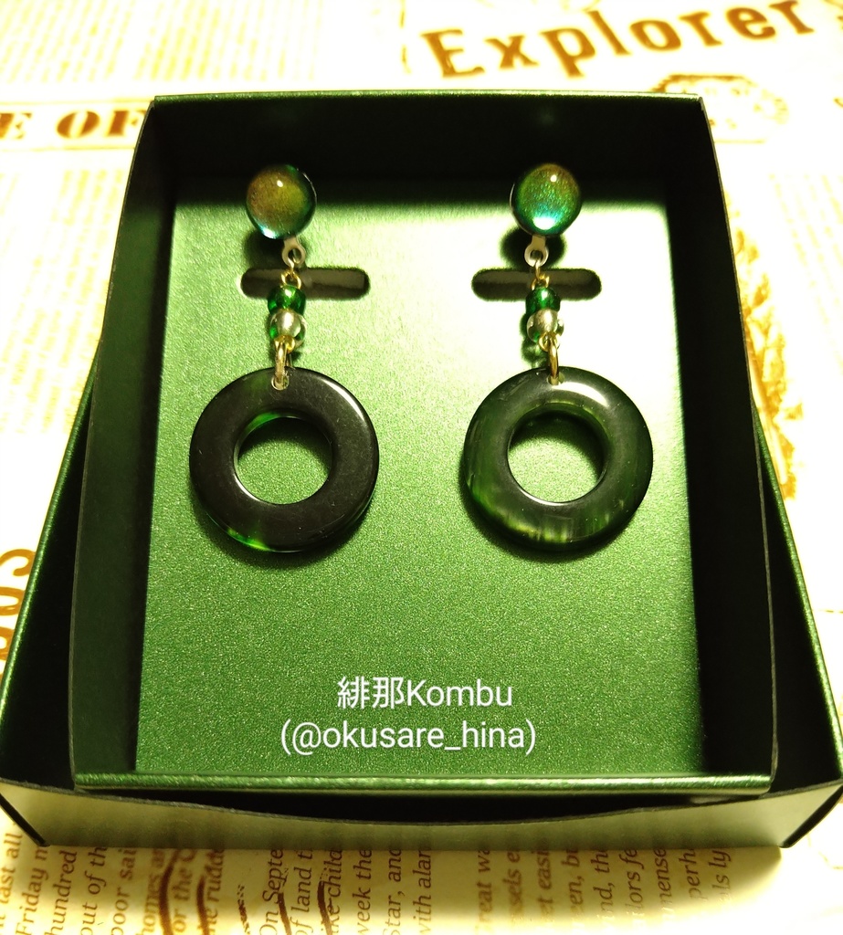 ノンホールピアス リング