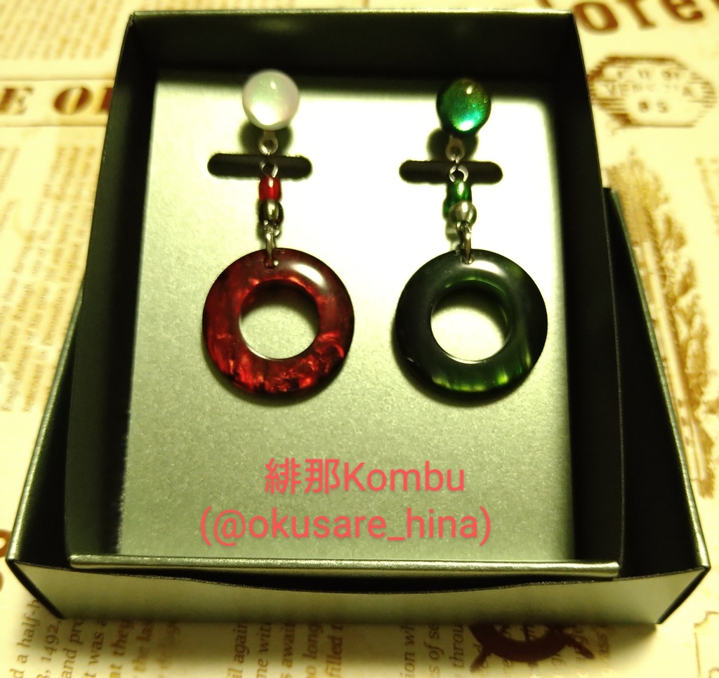 ノンホールピアス リング