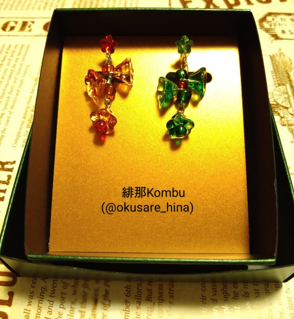 ノンホールピアス 朝顔