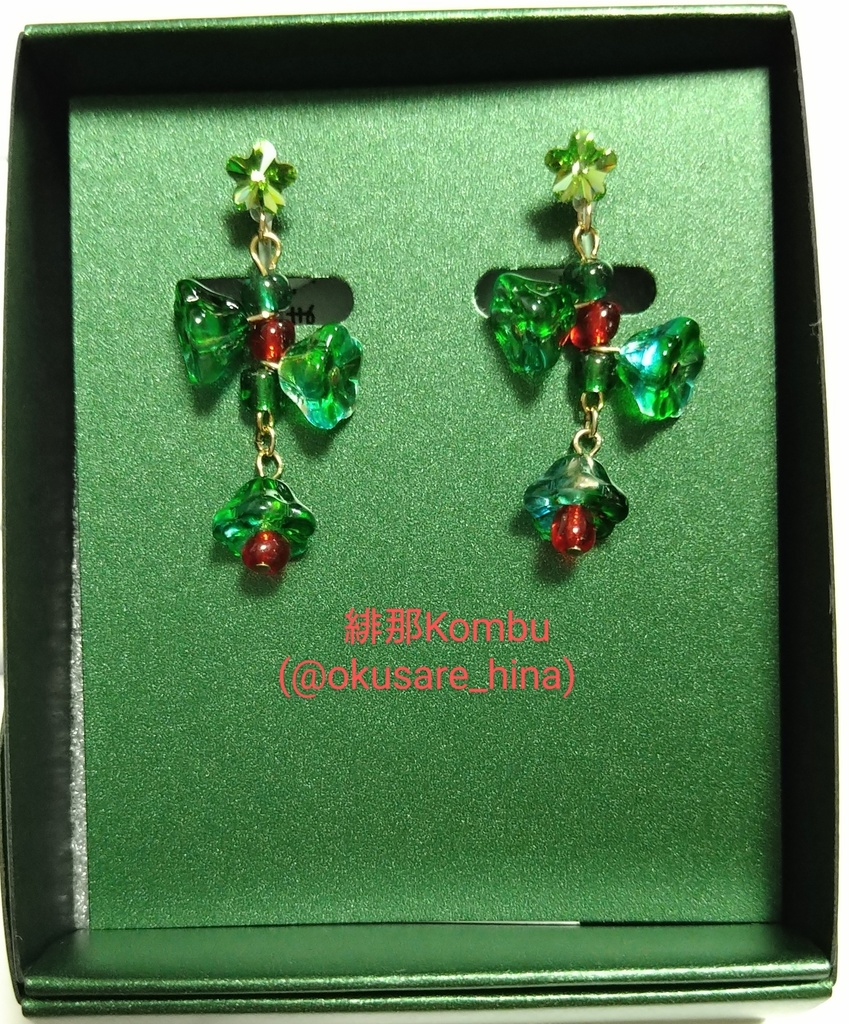 ノンホールピアス 朝顔