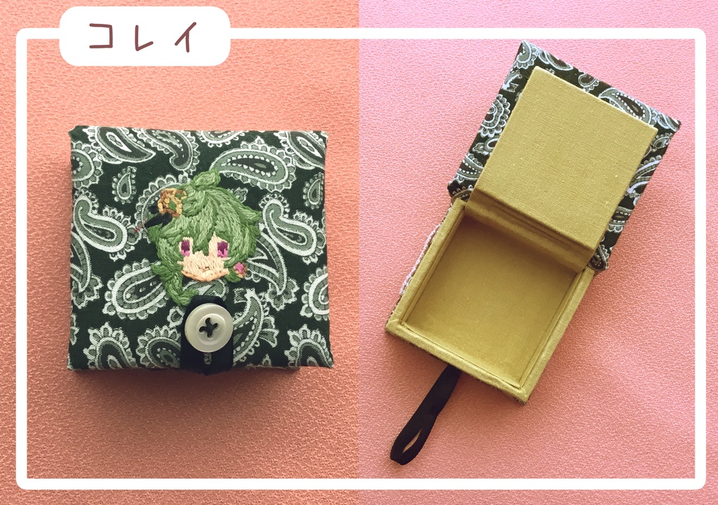 小さい箱 -原神- (あんしんBOOTHパック)