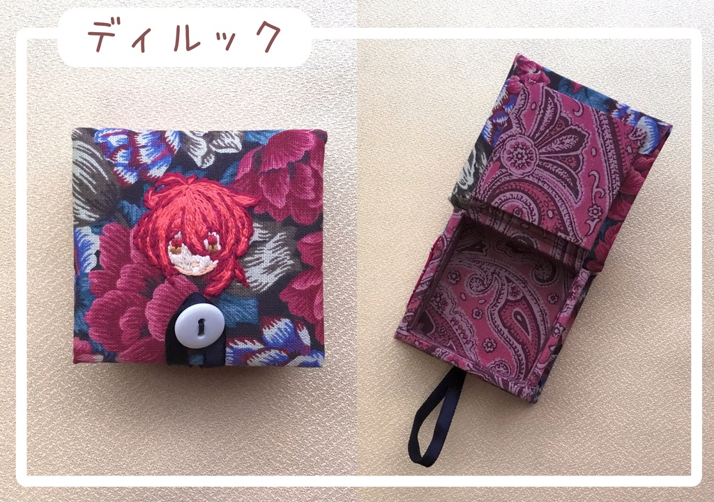 小さい箱 -原神- (レターパック)