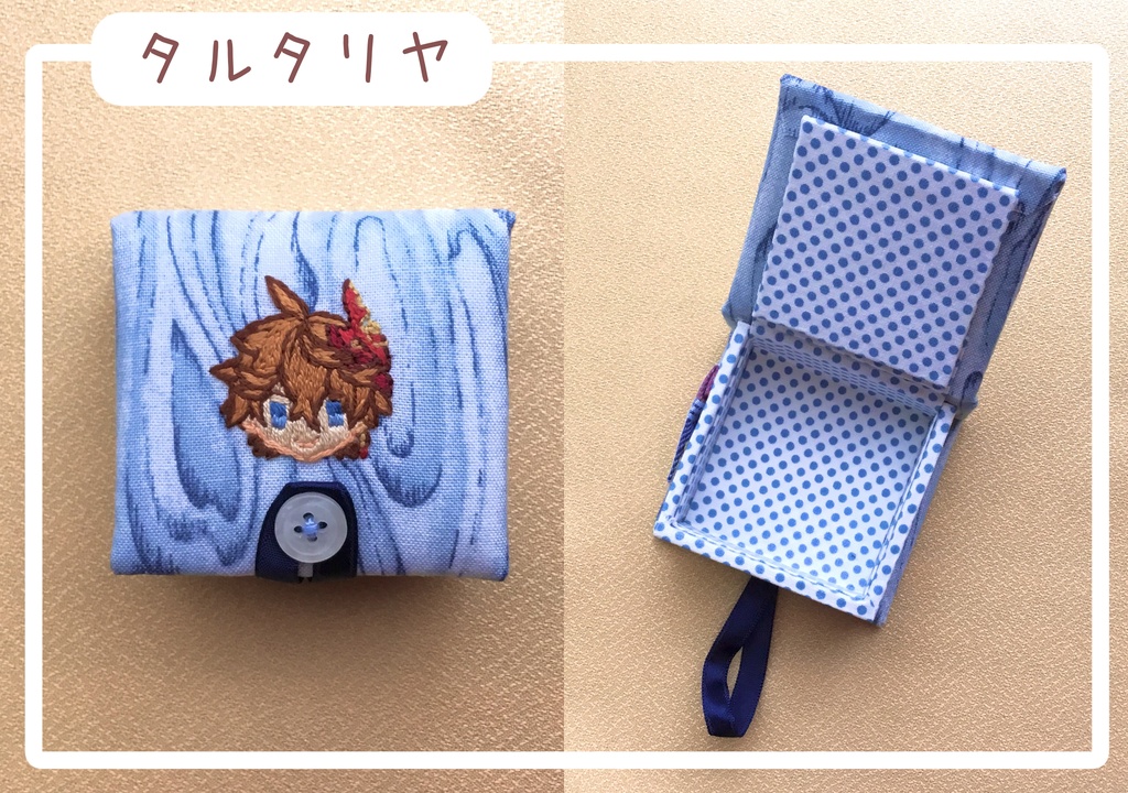 小さい箱 -原神- (レターパック)