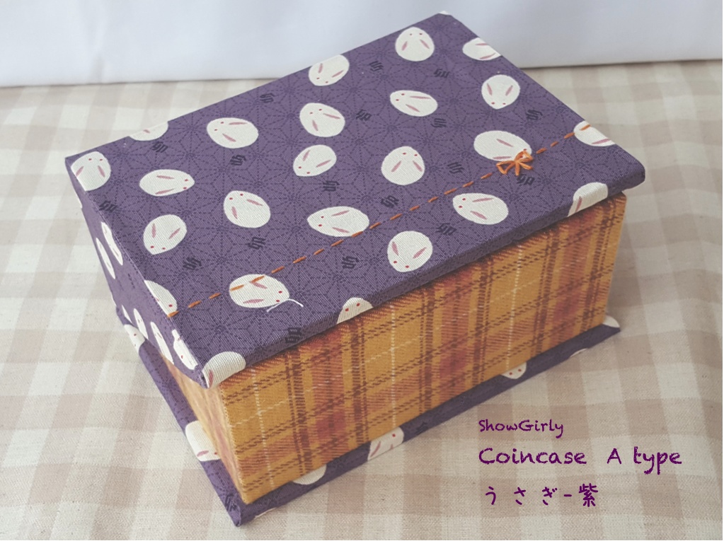 おつり入れ -A type- (あんしんBOOTHパック)