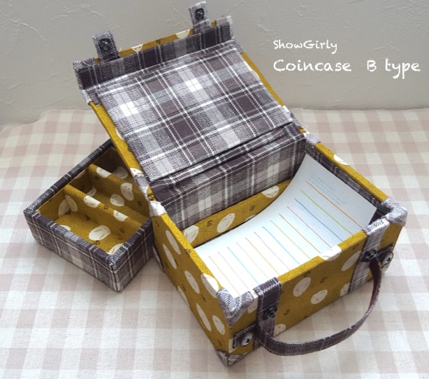 おつり入れ -B type- (レターパック)