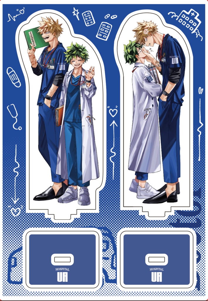 ドクター勝デ アクスタ