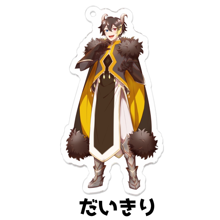 【7G】個人アクキー D's Gradation