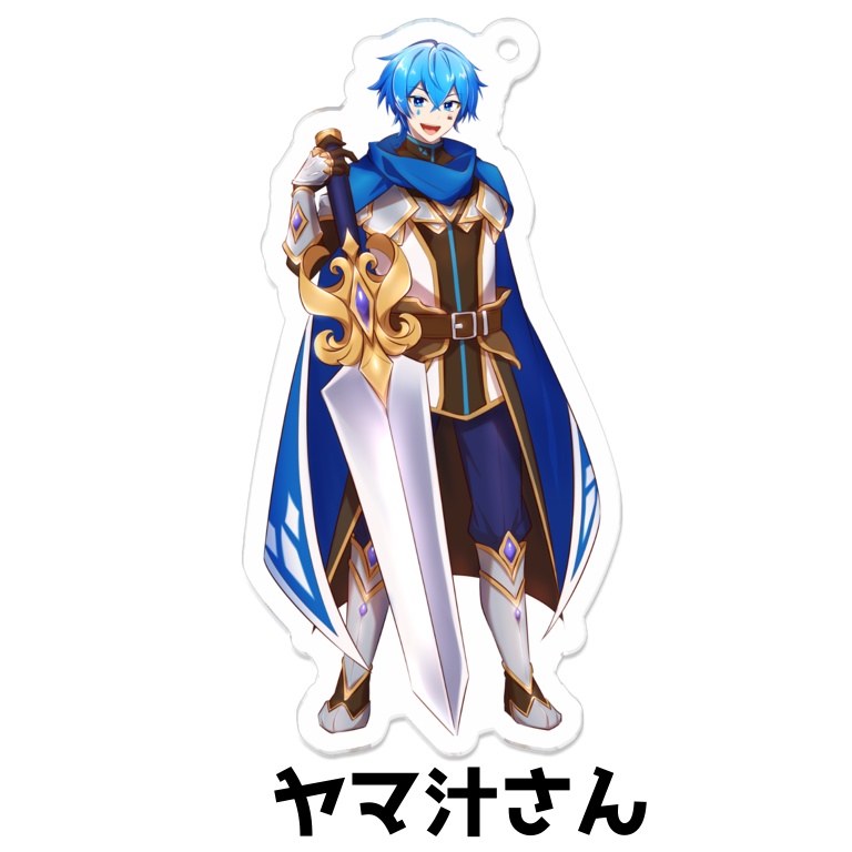 【7G】個人アクキー D's Gradation