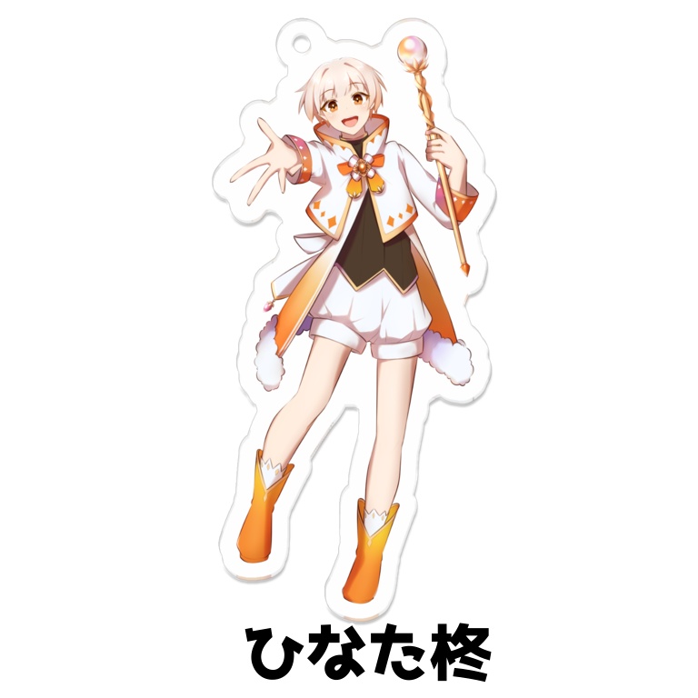 【7G】個人アクキー D's Gradation