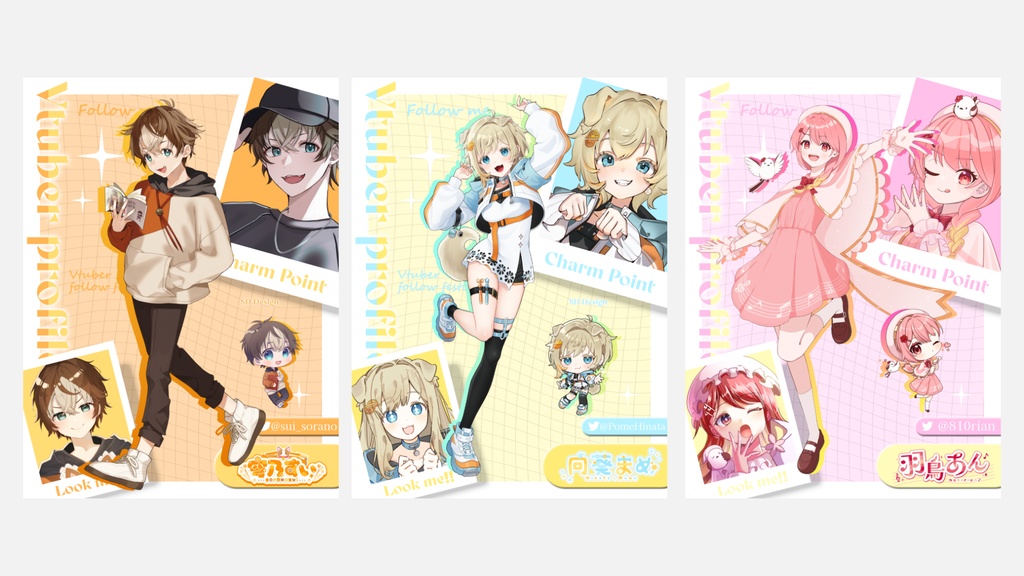 【プロフィール素材】5月のVtuberフォロー祭り素材【Vtuberさん向け】