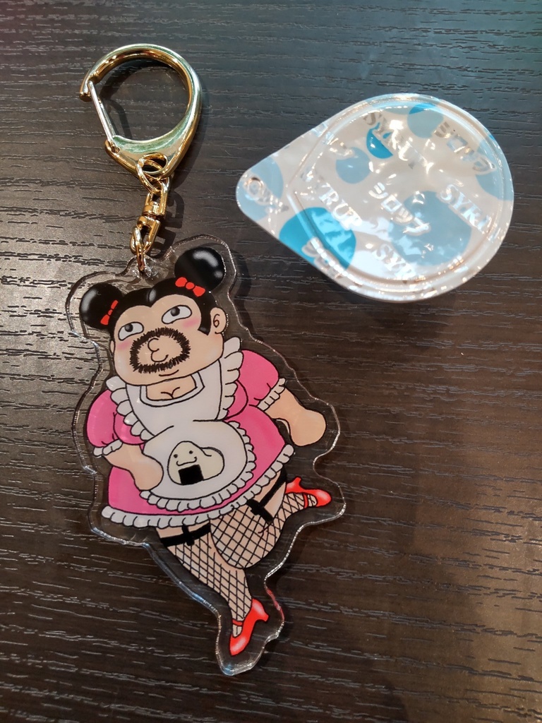 熊太郎アクキー2「メイド」