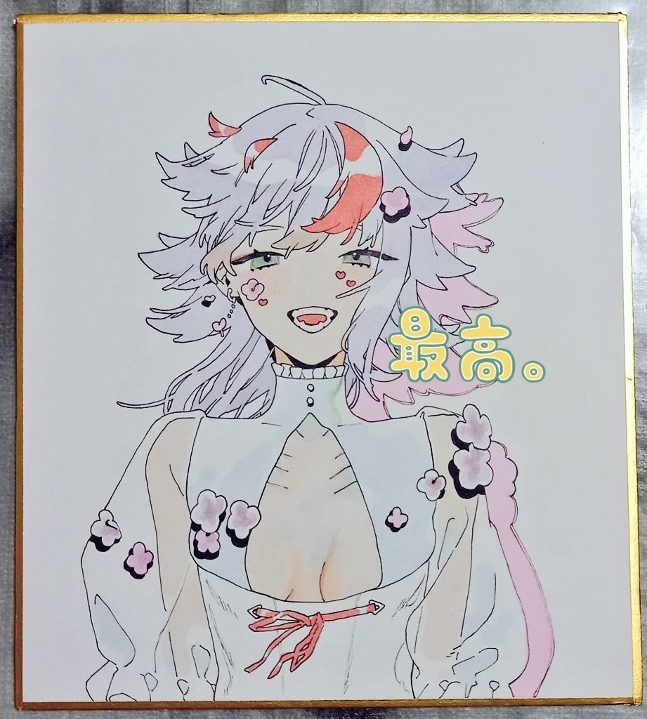 姫宮さんおめでとうミニ色紙販売