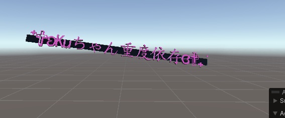 ⁺✞ʚKuちゃん重度依存ɞ✟₊