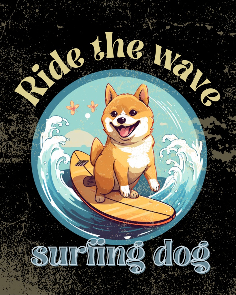 surfing dog No.4