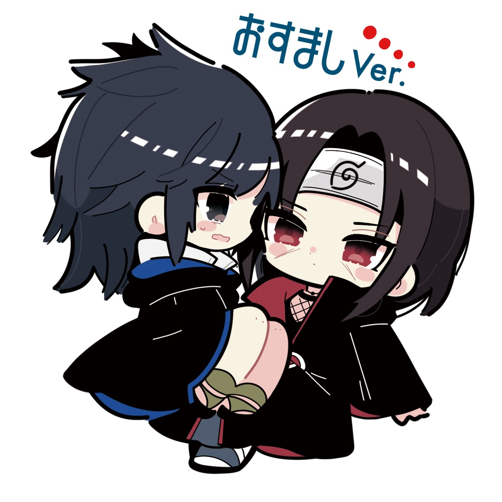 イタサスコ アクリルキーホルダー おすましver.