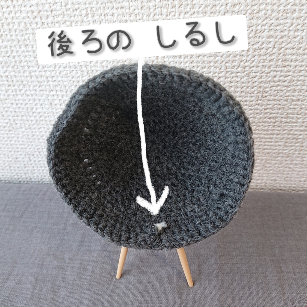 ちゅーりっぷニット帽