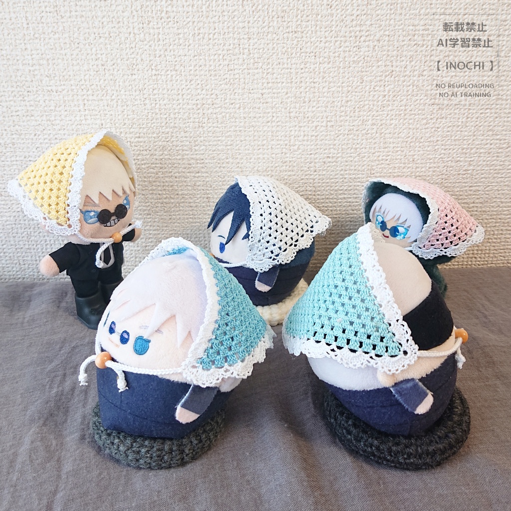 総レース バブーシュカ