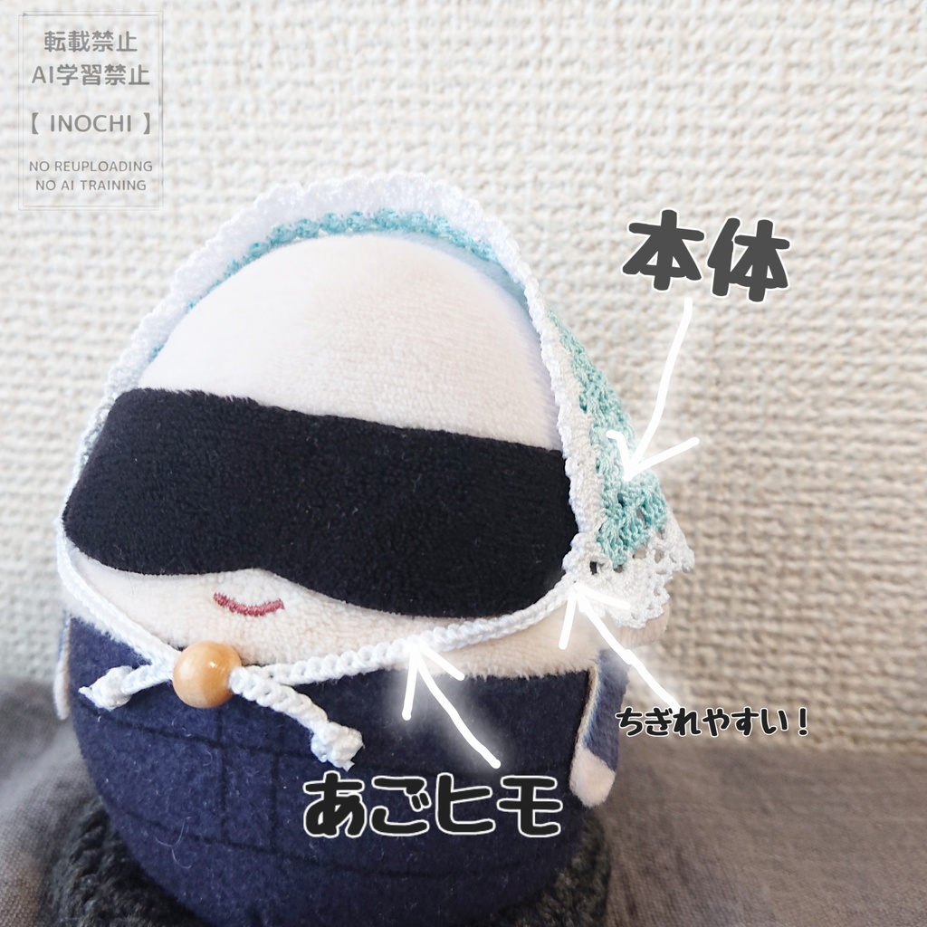 総レース バブーシュカ