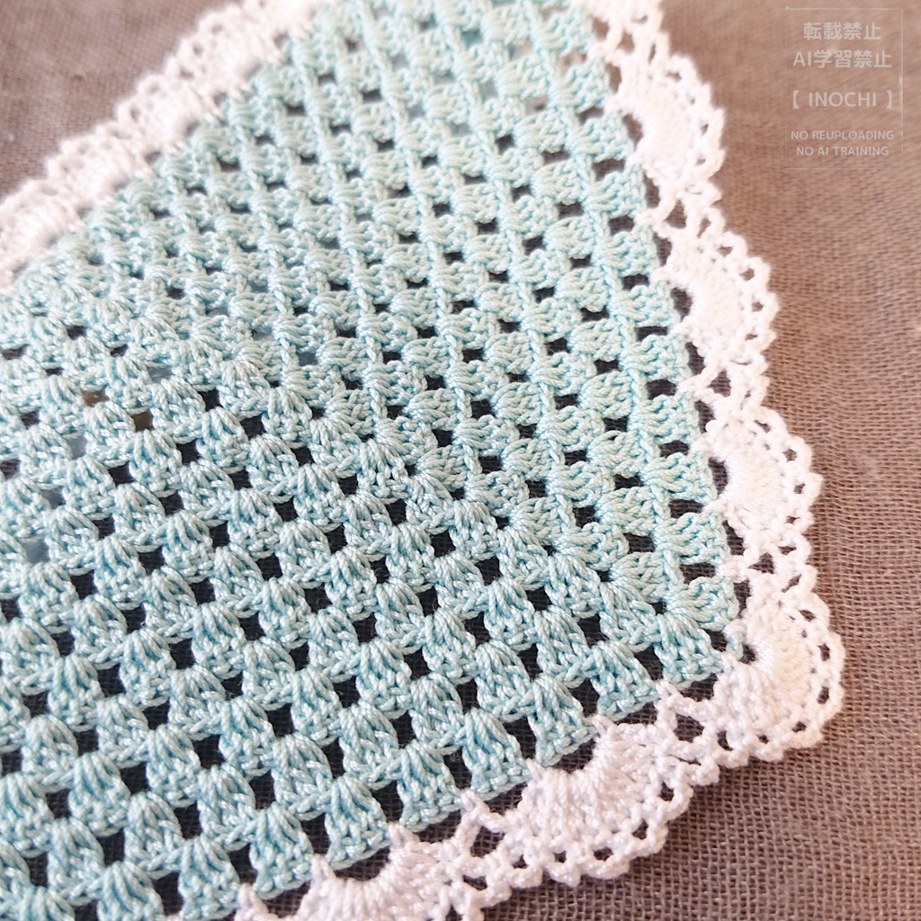 総レース バブーシュカ