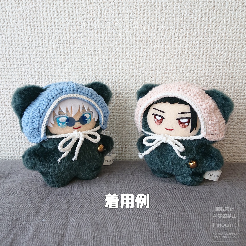 まるんボンネット(耳あな)コットン