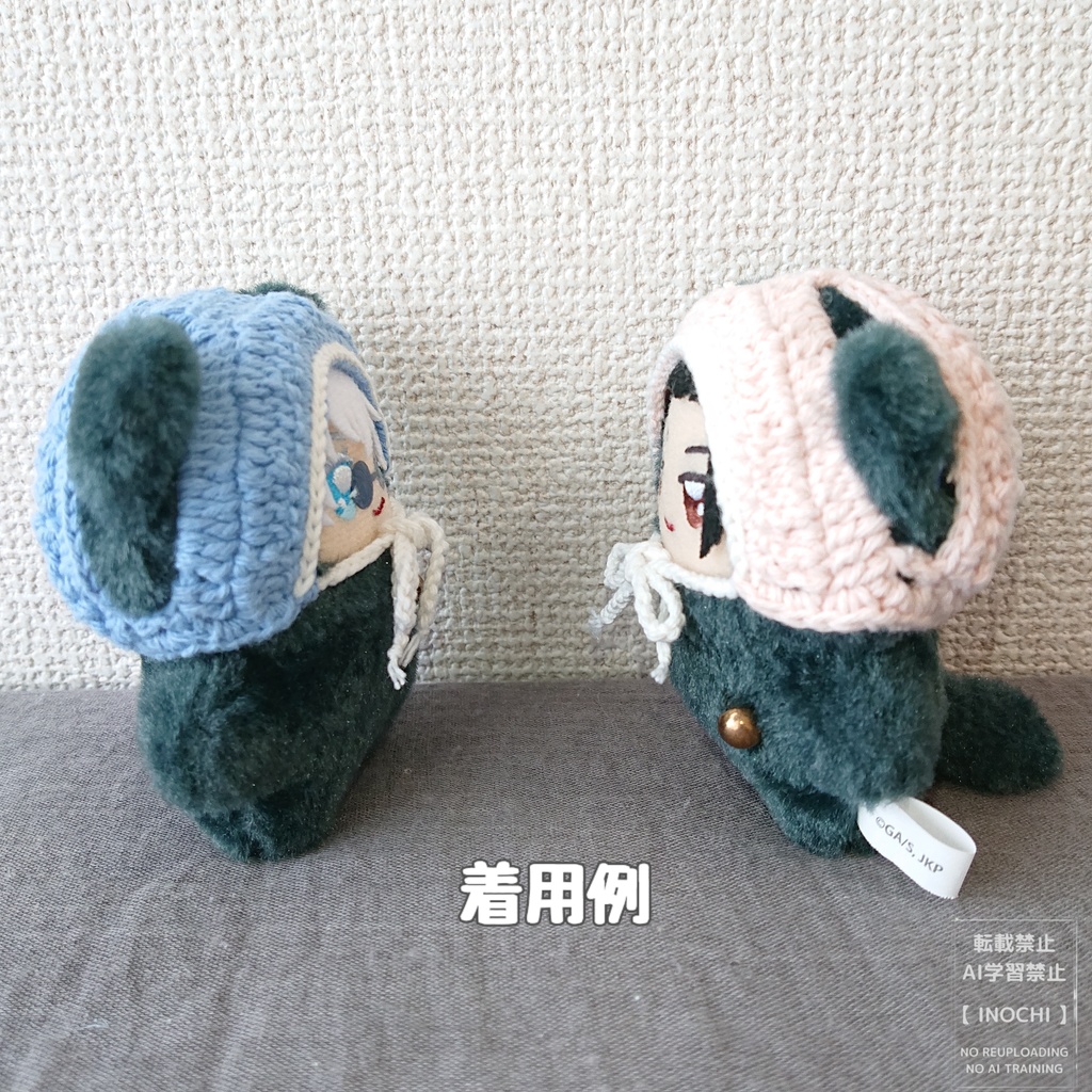 まるんボンネット(耳あな)コットン