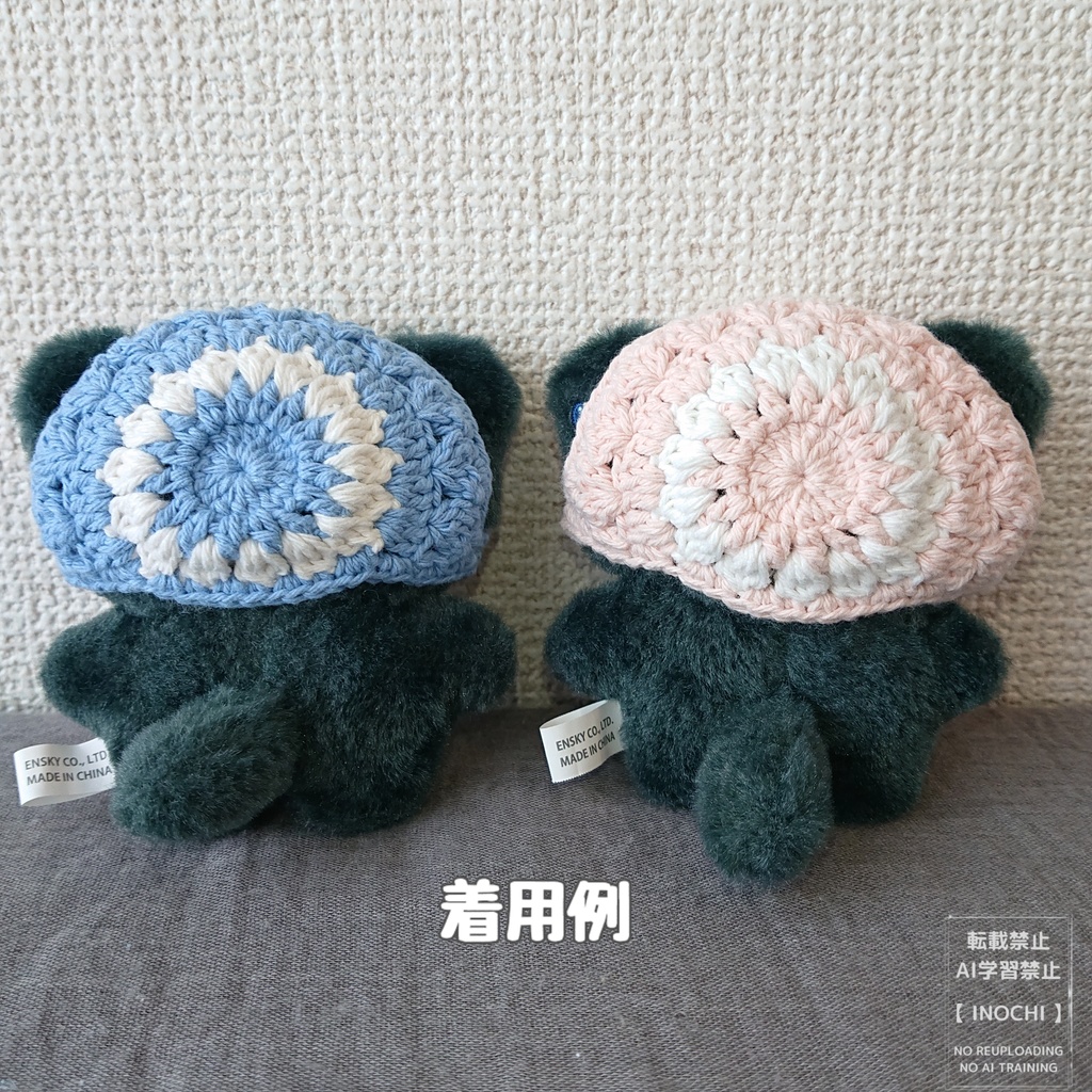 まるんボンネット(耳あな)コットン