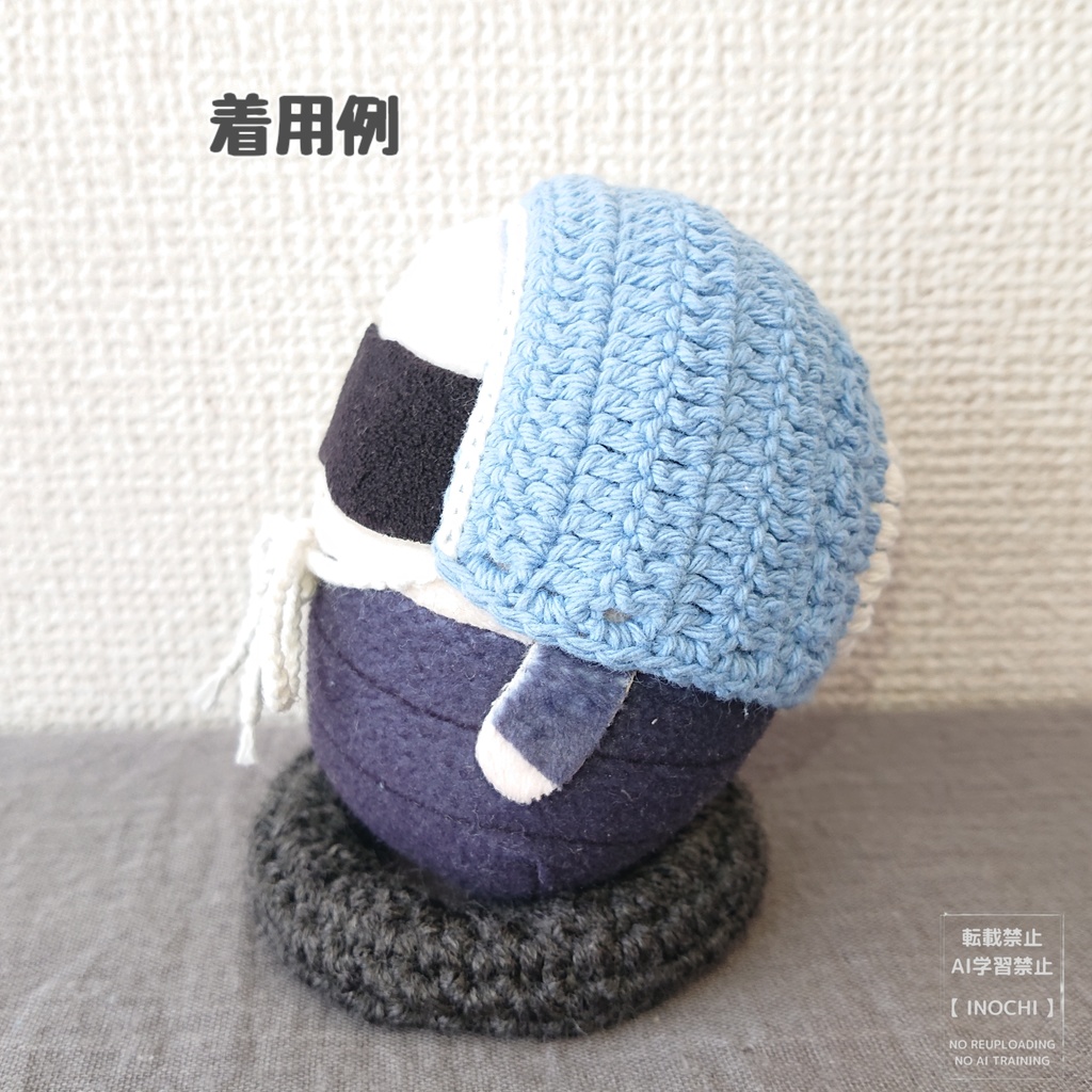 まるんボンネット(S)コットン