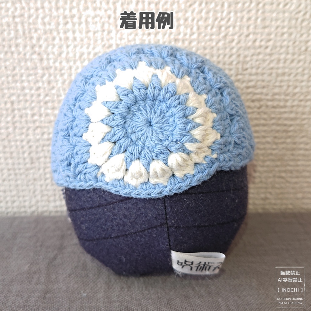 まるんボンネット(S)コットン