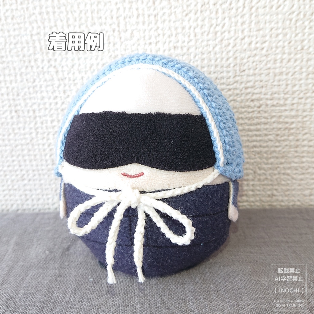 まるんボンネット(S)コットン